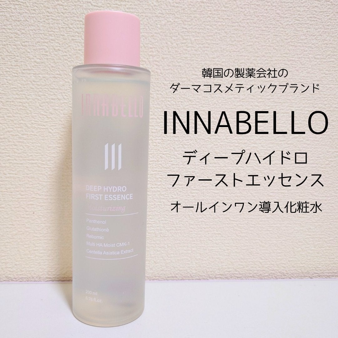 おとみ/フォロバ100 on LIPS 「#提供#INNABELLO#イナベロ洗顔後すぐに使う#導入化粧..」(1枚目)