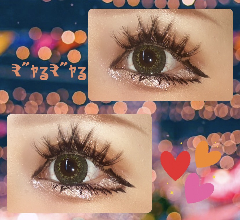 リキッド グリッター シャドウ 08 ミンティウェイ(MINTY WAY)/rom&nd/グリッターを使ったクチコミ（1枚目）