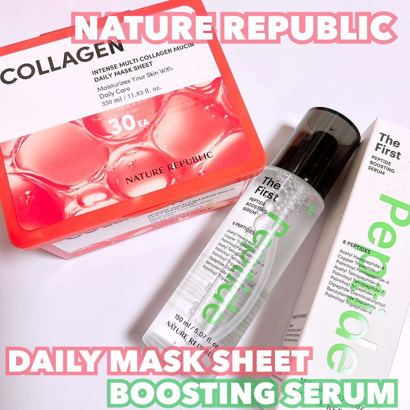 コラーゲンデイリーシートマスク/ネイチャーリパブリック/シートマスク・パックを使ったクチコミ（1枚目）