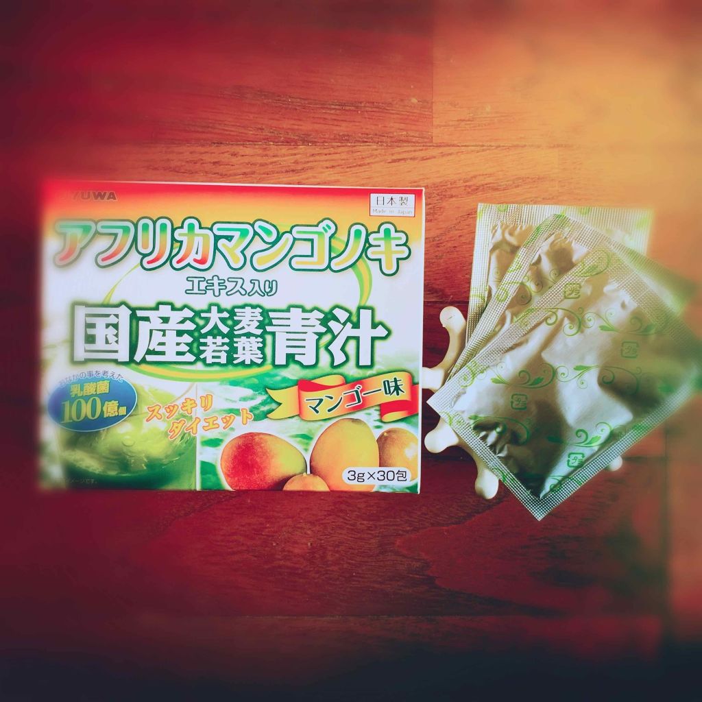ユーワ  アフリカマンゴノキエキス 入り国産大麦若葉青汁/ユーワ/青汁を使ったクチコミ(1枚目)
