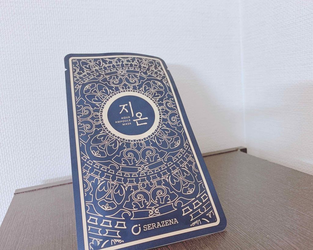 セラゼナ  / SERAZENA