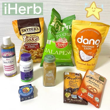 NATROL ビオチンのクチコミ「iHerb購入品🍫お菓子多めとリピート🌿

🌿過去のInstagramから投稿してます


先.....」（1枚目）