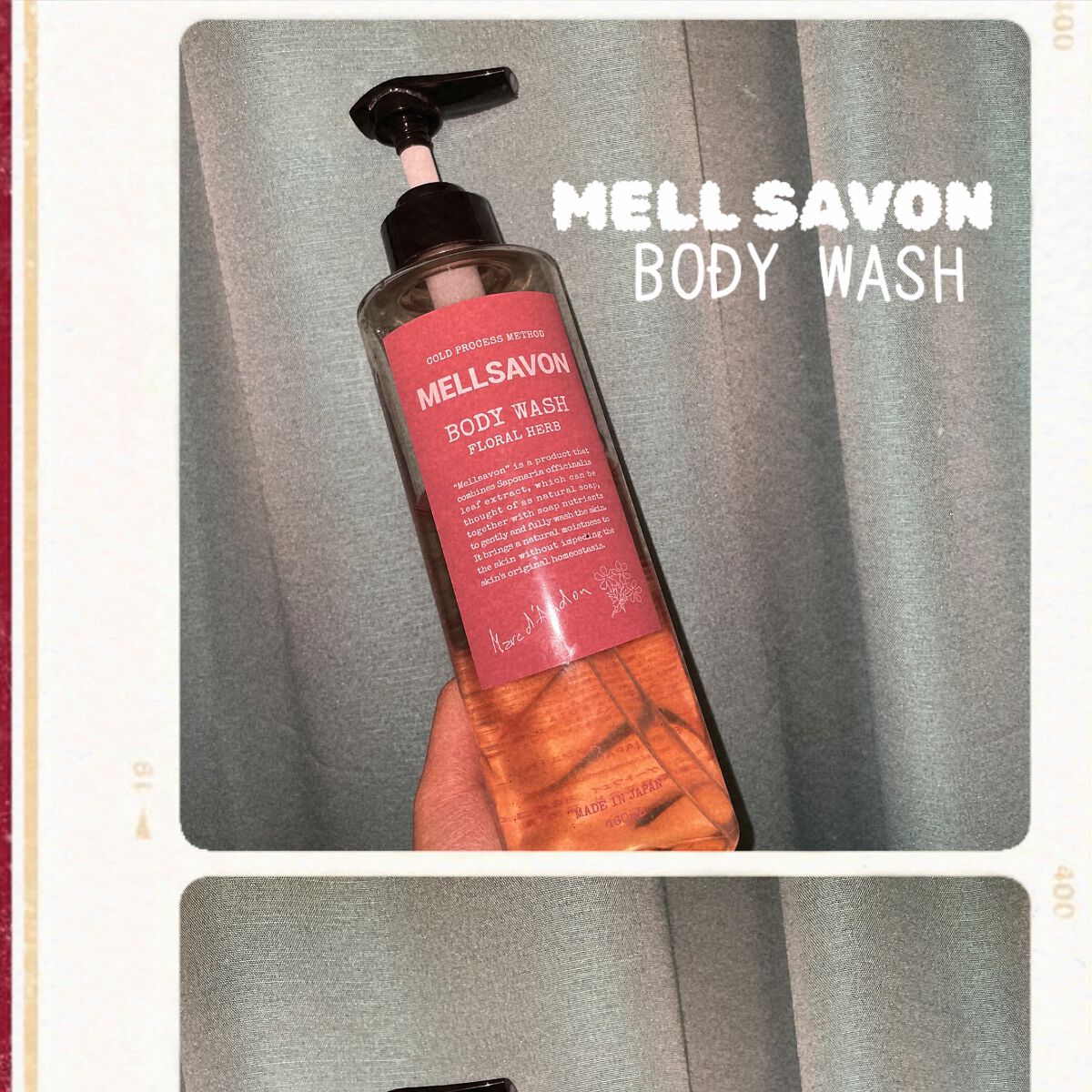 ボディウォッシュ フローラルハーブ/Mellsavon/ボディソープを使ったクチコミ（1枚目）