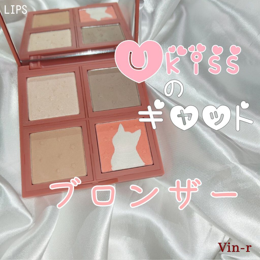 Ukissのキャットブロンザー

────────────
Ukiss
キャットボックス ブロンザー
02星橘紗影
────────────
ユーキス　#中国コスメ　の
ハイライト&シェーディングです！
粉質はそれぞれ違いますが、大体しっと