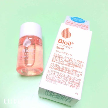 バイオイル 25ml をお試しで購入してみました！
顔に使用する場合は1～2滴程で、個人的に嬉しかったのが容器が少し柔らかめで容器を振って出すのではなく押して出せるところです！

今回は顔用として購入し