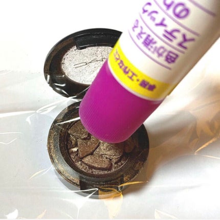 スモール アイシャドウ/M・A・C/単色アイシャドウを使ったクチコミ(2枚目)