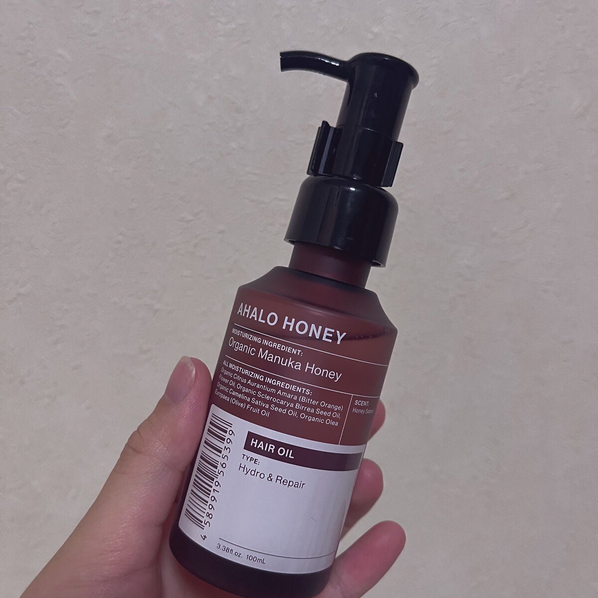 アハロハニー ハイドロ&リペア ジェントル ヘアオイル/AHALO HONEY/ヘアオイルを使ったクチコミ(1枚目)
