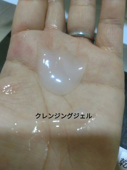 クレンジング モイスチュアフォーム/IPSA/洗顔フォームを使ったクチコミ(2枚目)
