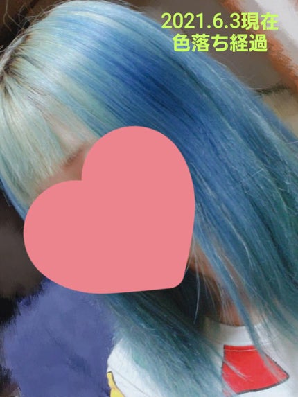 ヘアカラークリーム ショッキングブルー Shocking Blue/マニックパニック/ヘアカラーの画像