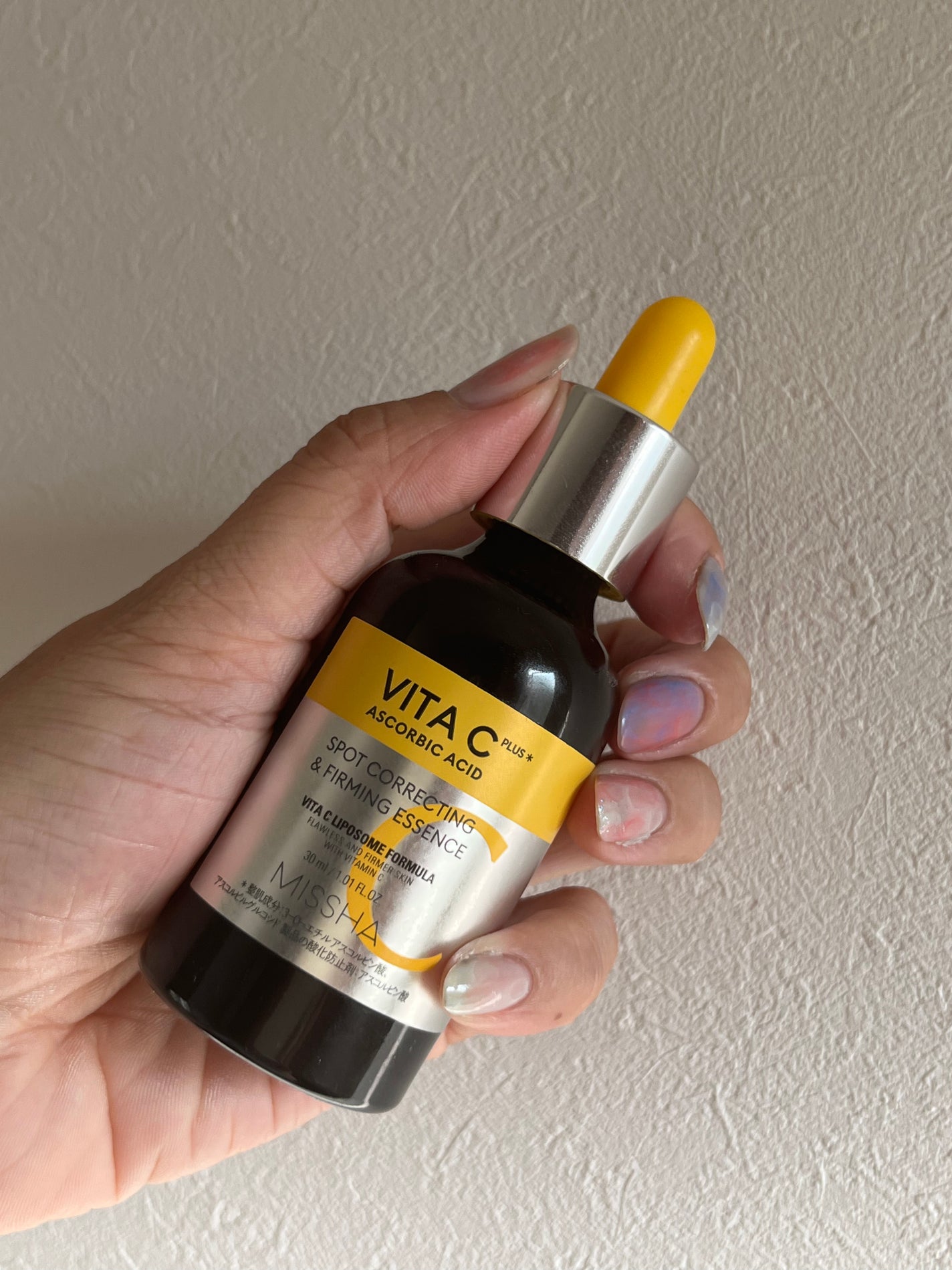 ラディアンーCクリーム/LANEIGE/フェイスクリームを使ったクチコミ(2枚目)