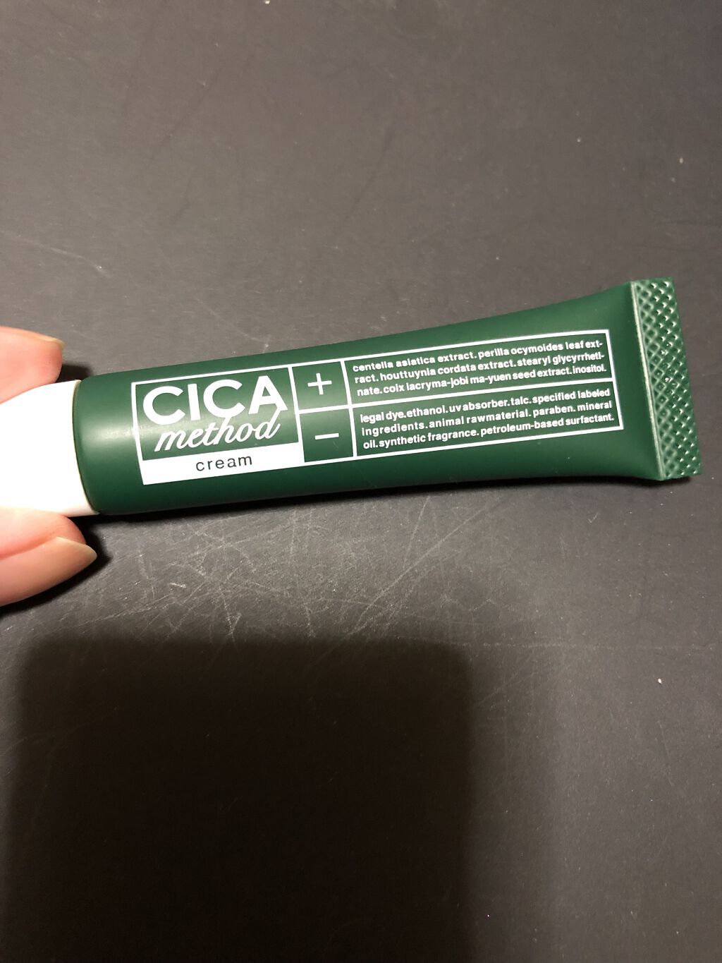 シカ メソッド クリーム/コジット/フェイスクリームを使ったクチコミ（1枚目）