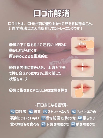 ニベアクリーム/ニベア/ボディクリームを使ったクチコミ(7枚目)