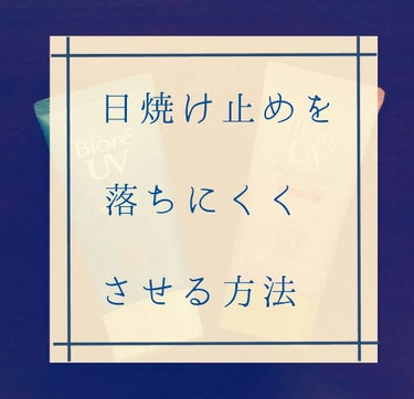 すっぴんパウダー/クラブ/プレストパウダーを使ったクチコミ（1枚目）