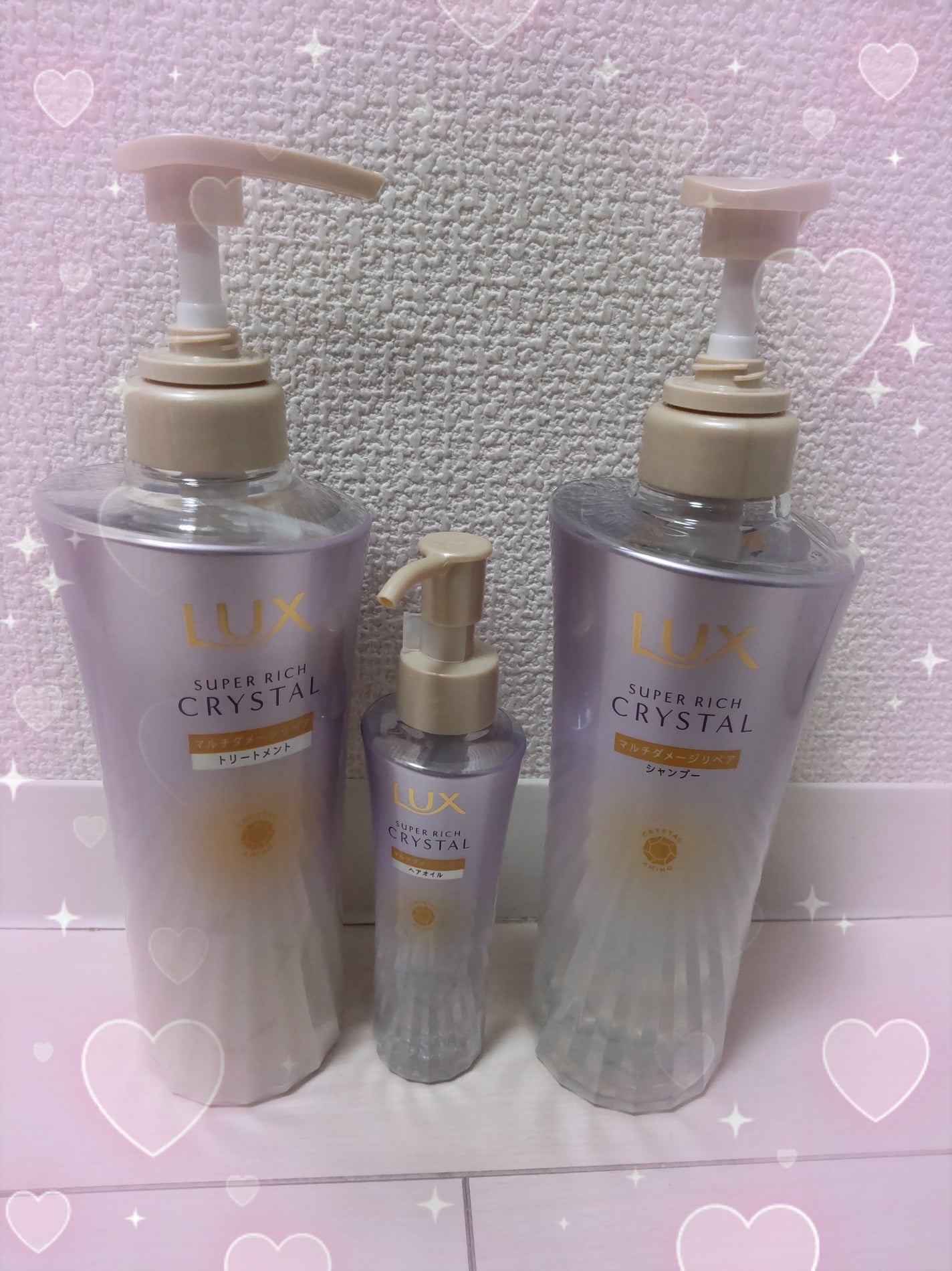 スーパーリッチクリスタル マルチダメージリペア シャンプー/トリートメント/LUX/市販シャンプーを使ったクチコミ(1枚目)