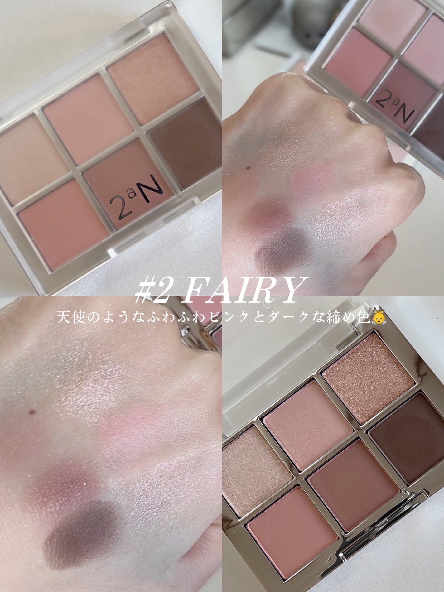 ãã¿ãŒããŒã¢ã€ãã¬ãã/2aN/ãã«ããã¬ããã䜿ã£ãã¯ãã³ãïŒ5æç®ïŒ