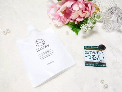 クレイウォッシュ/NALOW/洗顔フォームを使ったクチコミ(4枚目)
