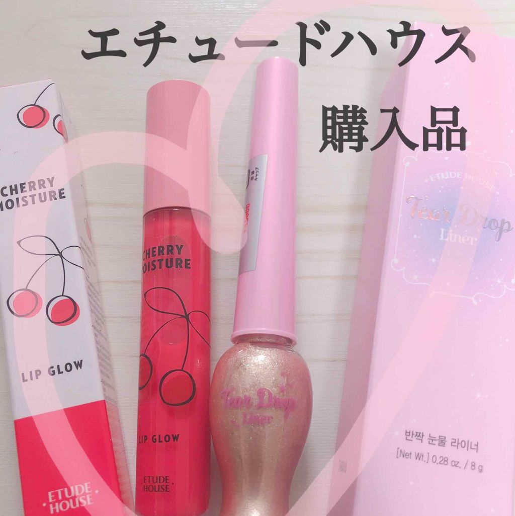 ティアー アイライナー/ETUDE/リキッドアイライナーを使ったクチコミ(1枚目)