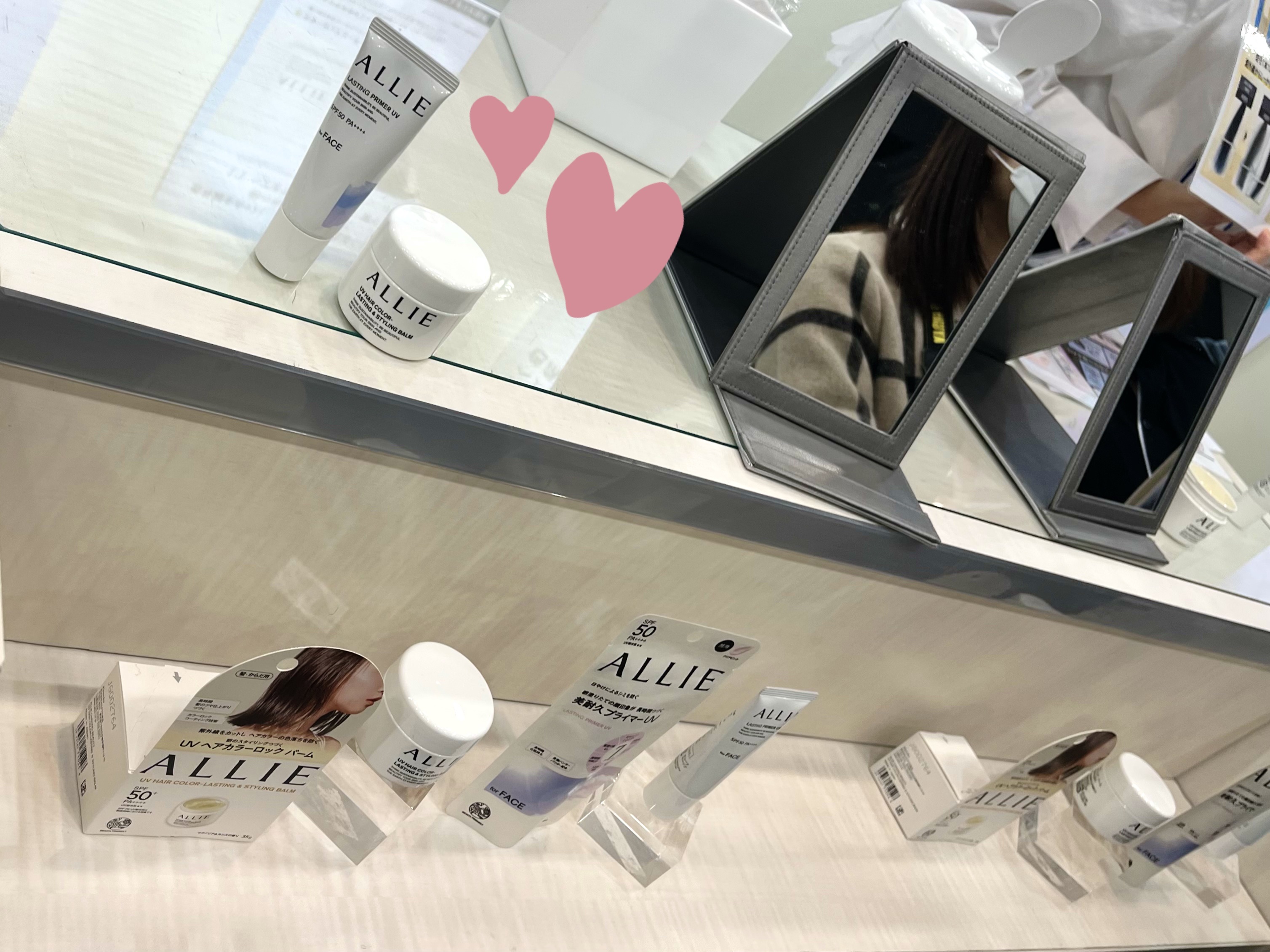 クロノビューティ カラーオンUV/アリィー/日焼け止めクリームを使ったクチコミ（1枚目）