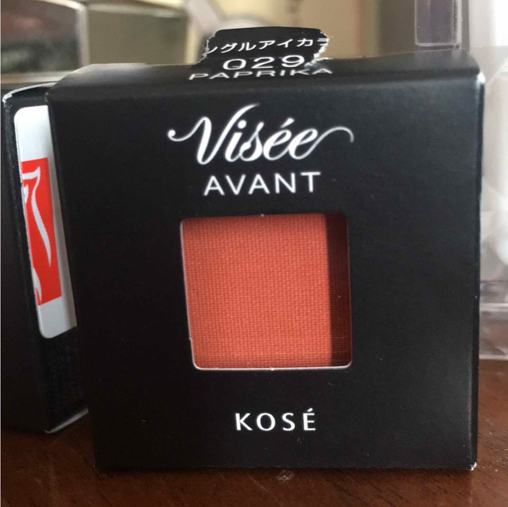ヴィセ アヴァン シングルアイカラー/Visée/単色アイシャドウを使ったクチコミ（1枚目）