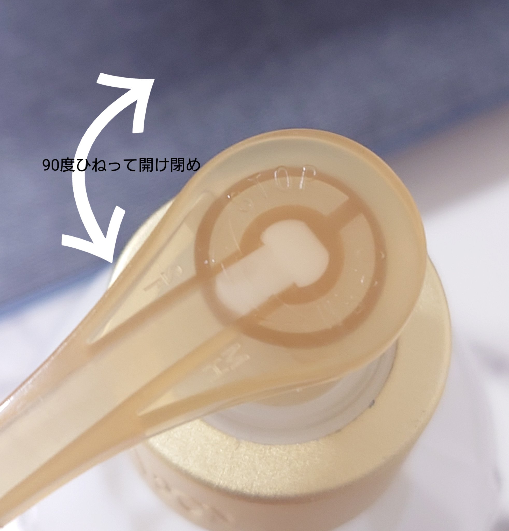 ボディローション TOKYO/SABON/ボディローションを使ったクチコミ（3枚目）