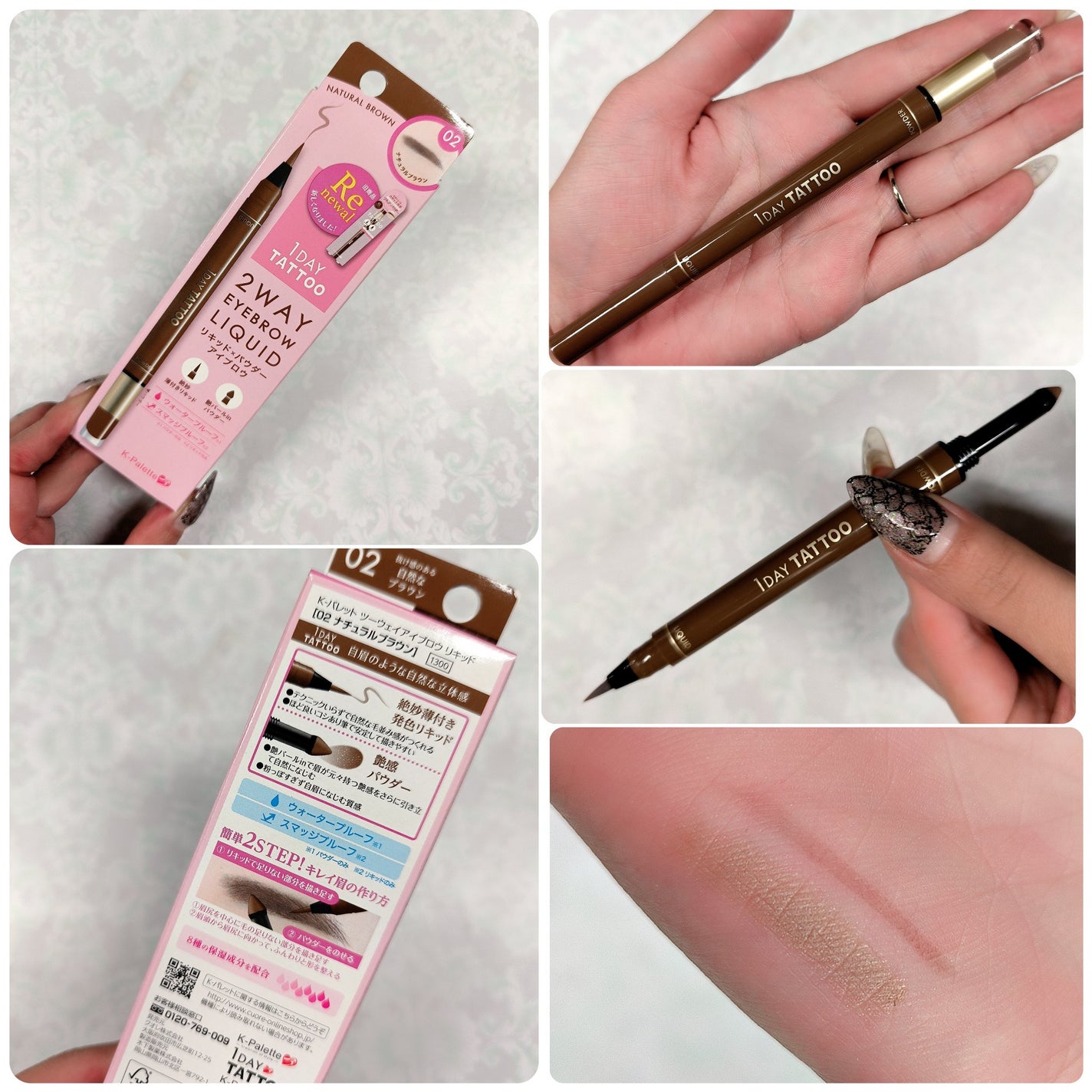 ラスティングツーウェイアイブロウ リキッドWpa/K-パレット/リキッドアイブロウを使ったクチコミ(2枚目)