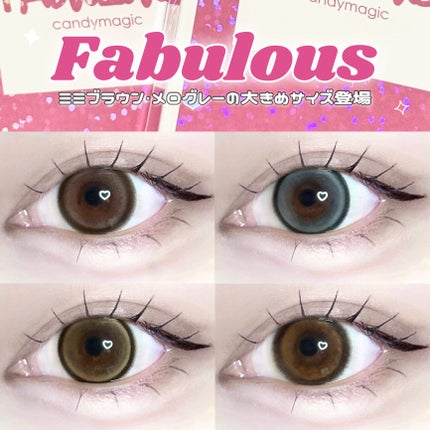 Fabulous(ファビュラス)1month/FABUROUS/カラーコンタクトレンズを使ったクチコミ(1枚目)
