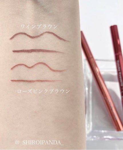 リキッドアイライナーR4/ラブ・ライナー/リキッドアイライナーを使ったクチコミ(6枚目)