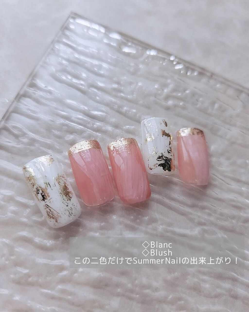 ジェルネイル6色セット/meanail/ジェルネイルを使ったクチコミ（2枚目）