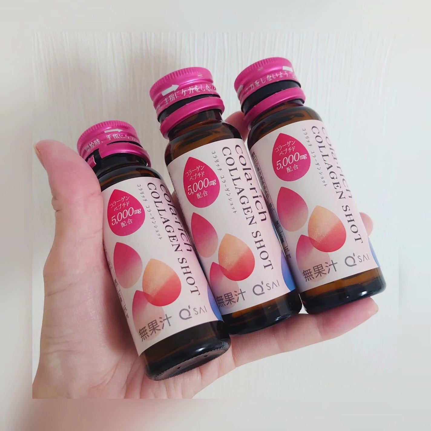 コラーゲンショット/コラリッチ/美容ドリンクを使ったクチコミ(1枚目)