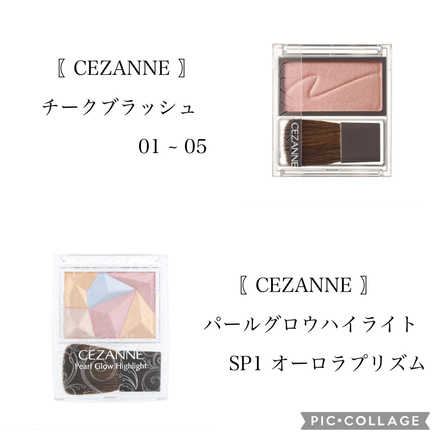 プレイカラー アイシャドウ ウォームバサダー/ETUDE/アイシャドウパレットを使ったクチコミ（3枚目）