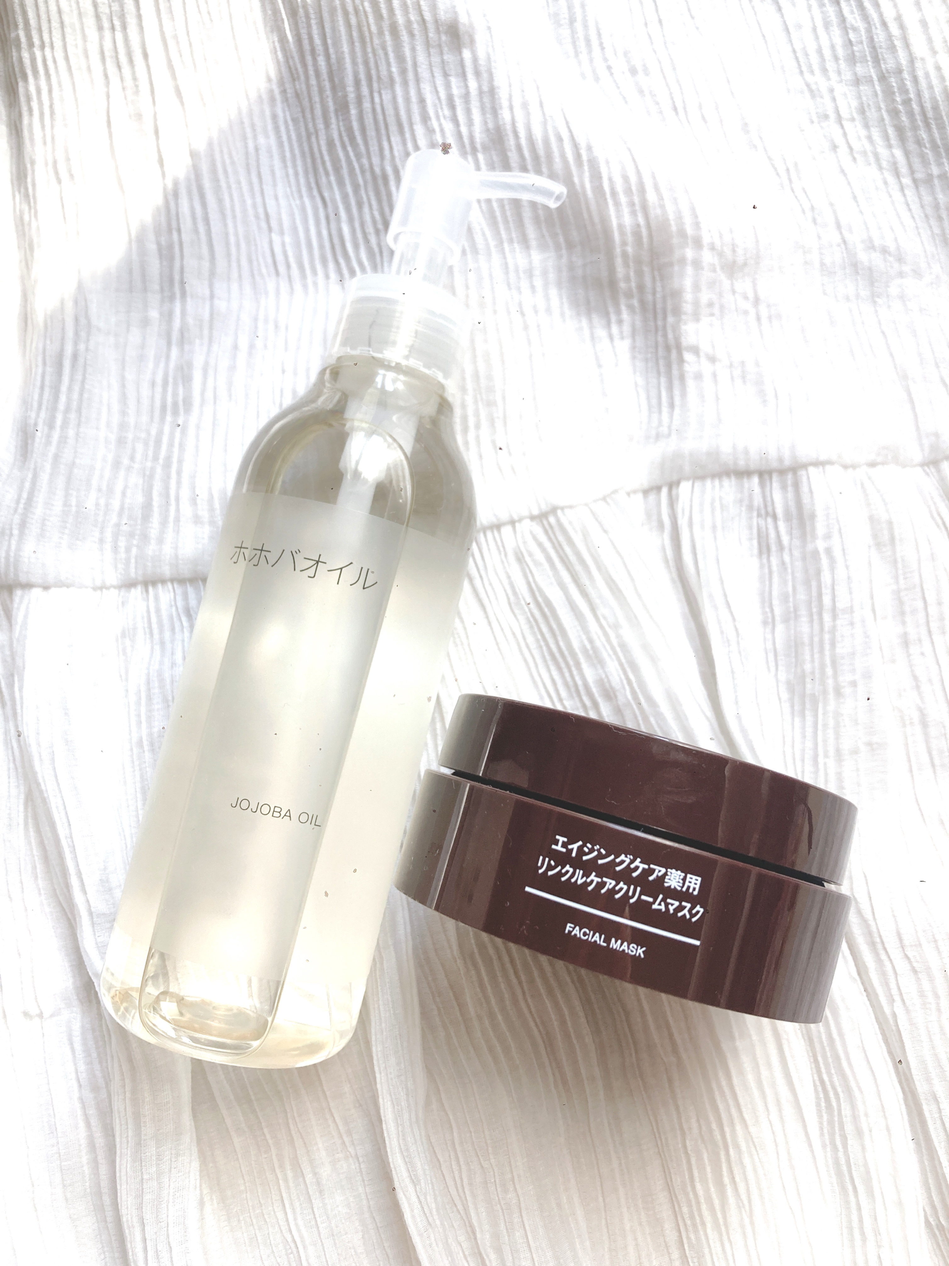 エイジングケア薬用リンクルケアクリームマスク/無印良品/フェイスクリームを使ったクチコミ（1枚目）