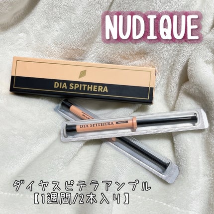ダイヤスピキュール/NUDIQUE/美容液を使ったクチコミ(3枚目)