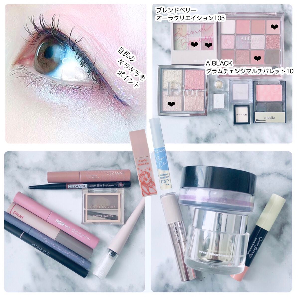 tommy on LIPS ãðãã£ã±ãã¡ã€ã¯ã¯æ¥œããð¶â¡ãªããŠèªãã®ð€ïŒããå§ãŸãâŠâ¡è¬ã ..ãïŒ3æç®ïŒ