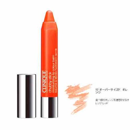 チャビー スティック モイスチャライジング リップ カラー バーム/CLINIQUE/口紅を使ったクチコミ(1枚目)