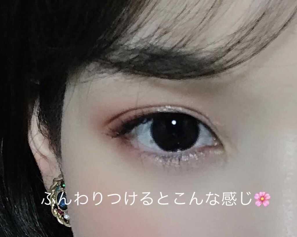 スウィートプランパー/VAVI MELLO/リップグロスを使ったクチコミ(2枚目)