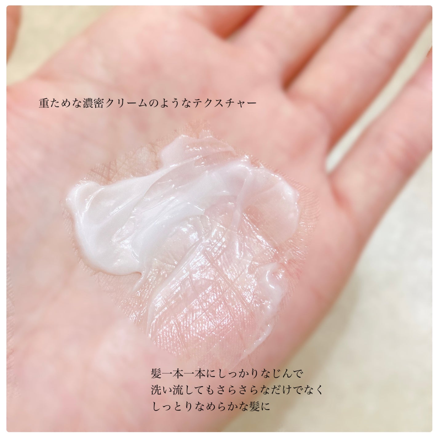 ウォンジョンヨ リペアシャンプー スムース/リペアトリートメント スムース/Wonjungyo/市販シャンプーを使ったクチコミ(6枚目)