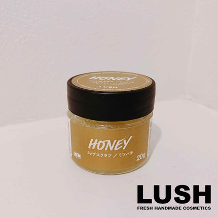 バブルガムフレーバー リップスクラブ/ラッシュ/リップスクラブを使ったクチコミ(3枚目)