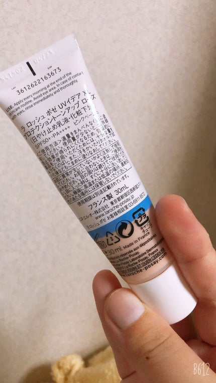 UVイデア XL プロテクショントーンアップ ローズ/ラ ロッシュ ポゼ/日焼け止めクリームを使ったクチコミ(2枚目)