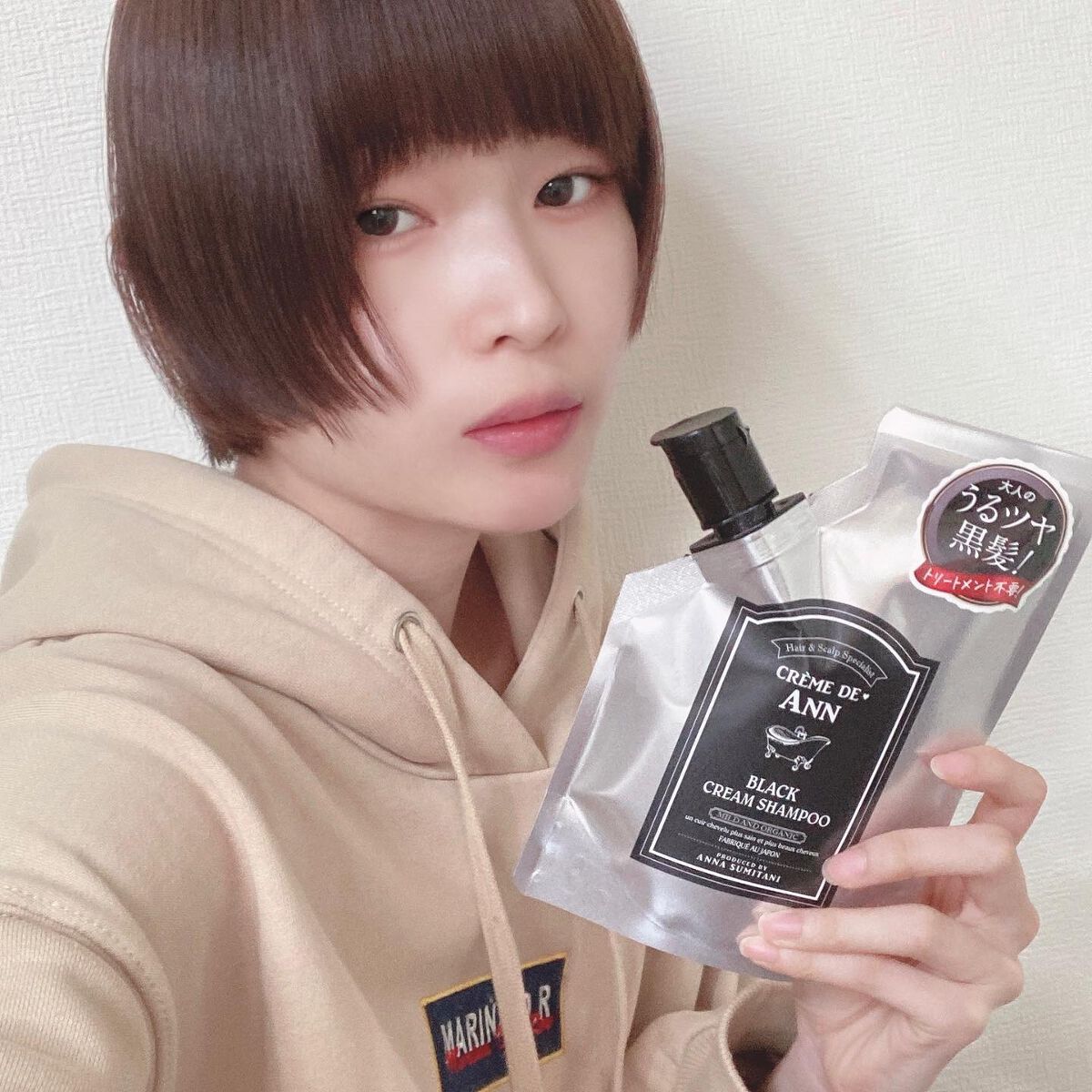 ブラッククリームシャンプー/creme de Ann/市販シャンプーを使ったクチコミ（1枚目）