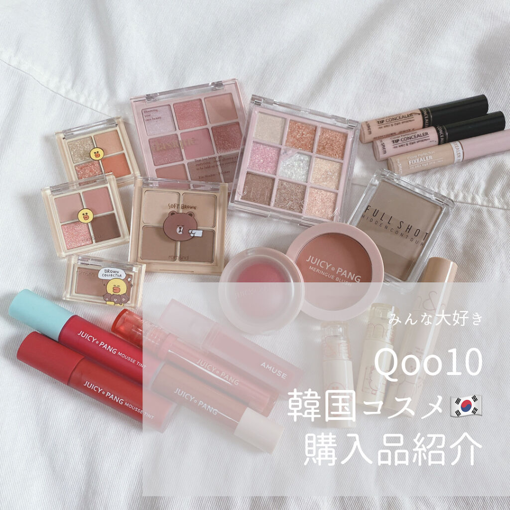 カバーパーフェクション チップコンシーラー/the SAEM/リキッドコンシーラーを使ったクチコミ（1枚目）