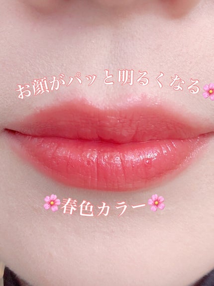 ラスターガラス リップスティック/M・A・C/口紅を使ったクチコミ(2枚目)