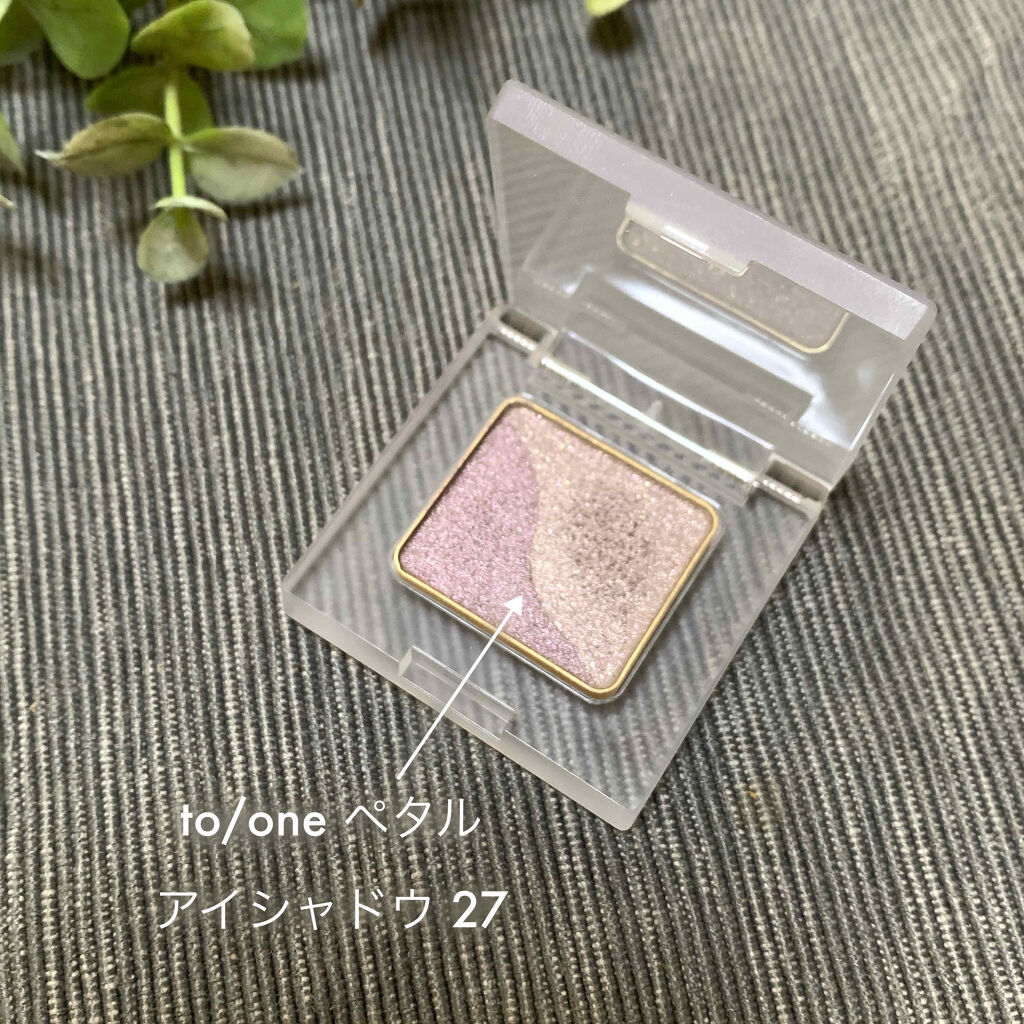 トーン ペタル アイシャドウ 27:モーブピンク/to/one/アイシャドウパレットを使ったクチコミ（1枚目）