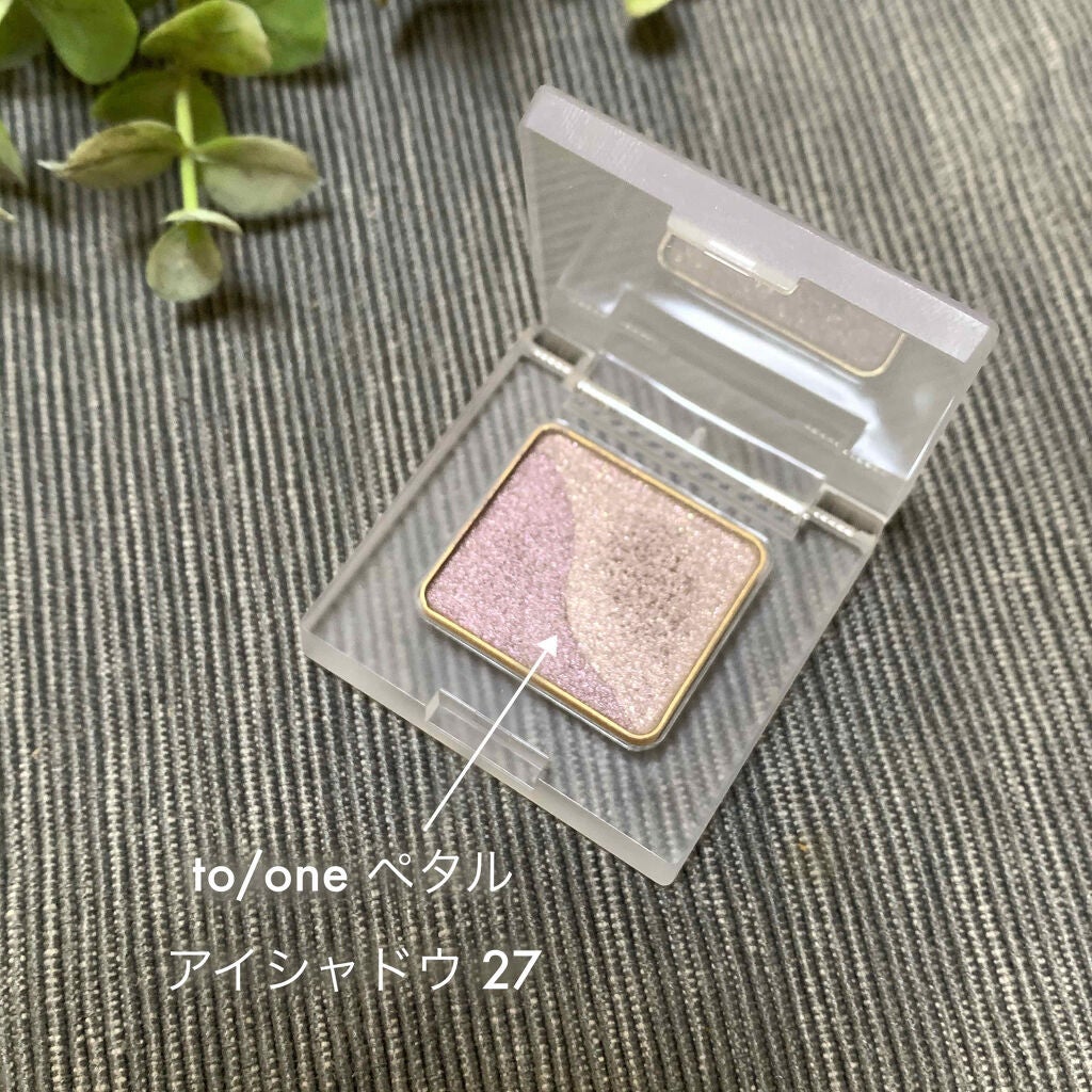 トーン ペタル アイシャドウ/to/one/アイシャドウパレットを使ったクチコミ(1枚目)