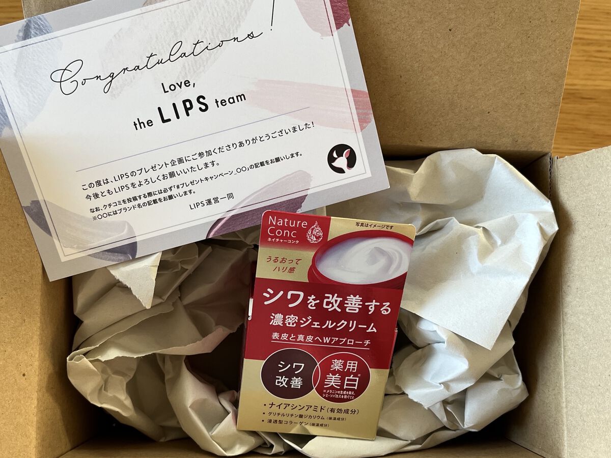 ネイチャーコンク ネイチャーコンク 薬用リンクルケアジェルクリームのクチコミ「
LIPSのプレゼント企画に応募させていただいたところなんと！！！！始めて当たりました、、、！.....」（1枚目）