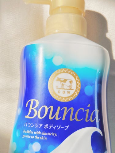 バウンシア ボディソープ ホワイトソープの香り/Bouncia/ボディソープを使ったクチコミ（7枚目）