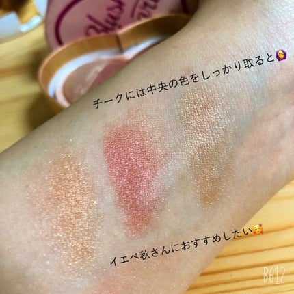 ブラッシング ハート/MAKEUP REVOLUTION/パウダーチークを使ったクチコミ(3枚目)