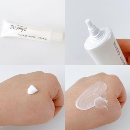 ウォータリィ モイスト クリーム/Moonyu(モーニュ)/フェイスクリームを使ったクチコミ(2枚目)