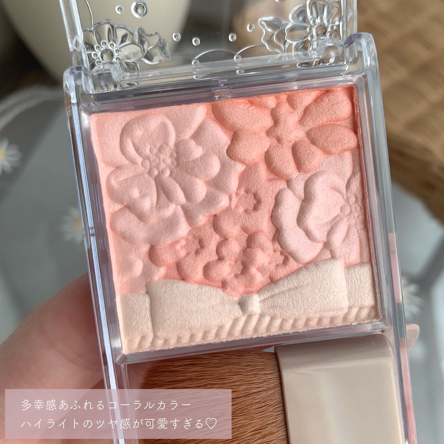 グロウフルールチークス/キャンメイク/パウダーチークを使ったクチコミ(4枚目)