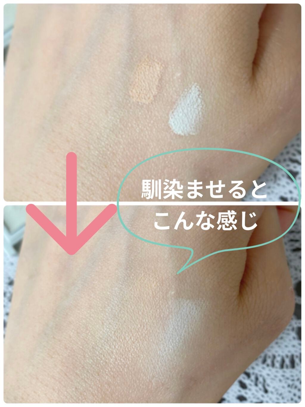 エアリーステイ コンシーラー/FASIO/パレットコンシーラーを使ったクチコミ(3枚目)