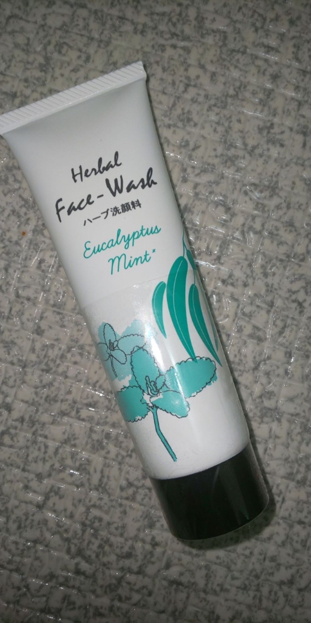 ハーブ洗顔料(ミント)/DAISO/洗顔フォームを使ったクチコミ(1枚目)